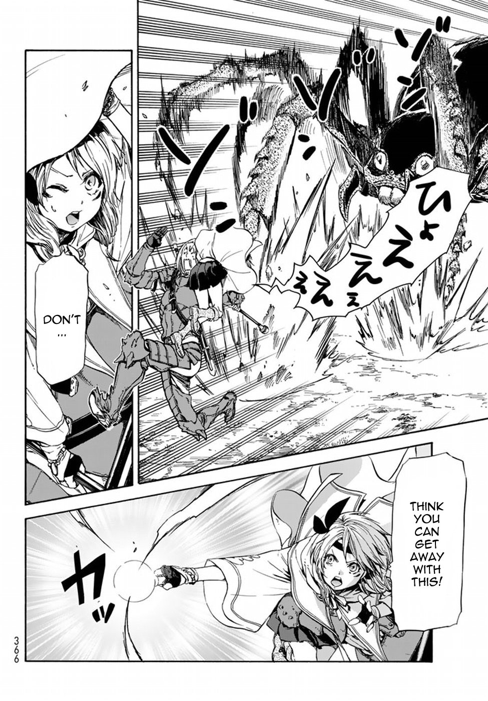 Tensei Shitara Slime Datta Ken, Chapter 34 image 07